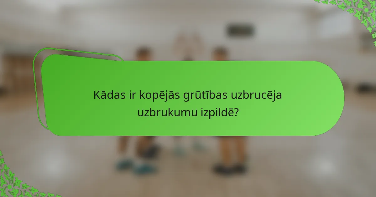 Kādas ir kopējās grūtības uzbrucēja uzbrukumu izpildē?