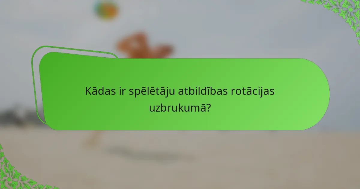 Kādas ir spēlētāju atbildības rotācijas uzbrukumā?
