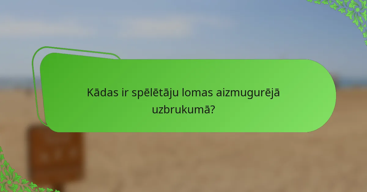Kādas ir spēlētāju lomas aizmugurējā uzbrukumā?